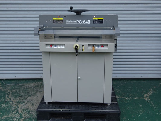 Horizon PC-64Ⅱ Electric Cutting Machine [g1199482217]