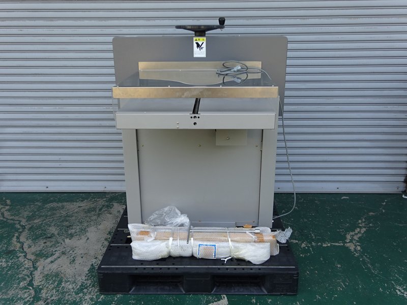 Horizon PC-64Ⅱ Electric Cutting Machine [g1199482217]