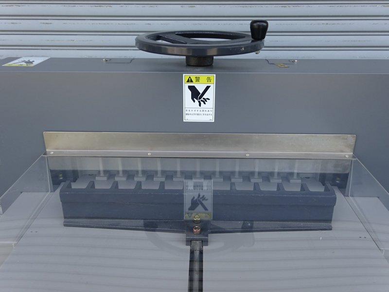Horizon PC-64Ⅱ Electric Cutting Machine [g1199482217]