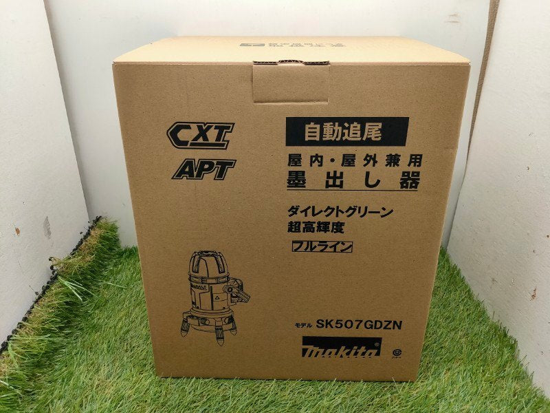 Makita SK507GDZN 10.8V Rechargeable Indoor Outdoor Tracking Marker Main Unit [h1204465993]