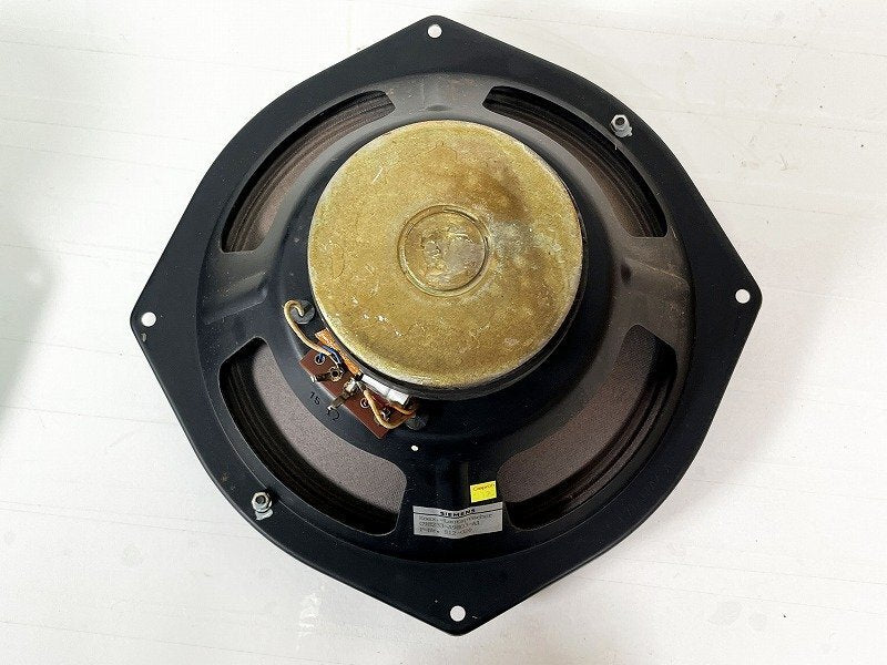 SIEMENS S12 Coaxial Unit 2WAY [q1208125386]