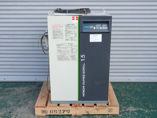 HITACHI SRL-1.5DME6 Oil-free Scroll Compressor [c1208409092]