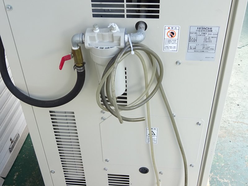 HITACHI SRL-1.5DME6 Oil-free Scroll Compressor [c1208409092]