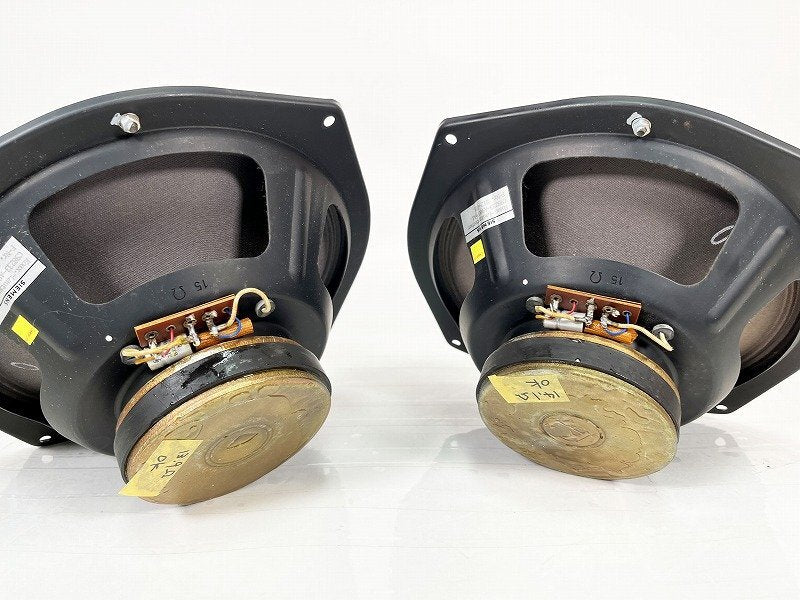 SIEMENS S12 Coaxial Unit 2WAY [k1209873821]