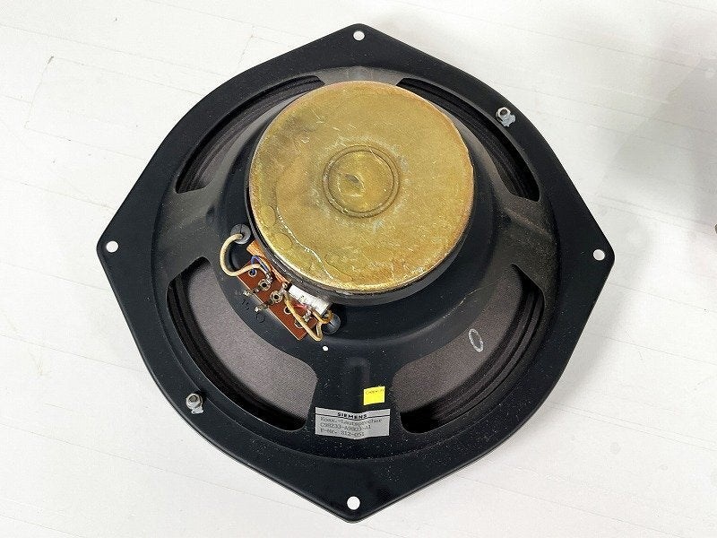 SIEMENS S12 Coaxial Unit 2WAY [k1209873821]