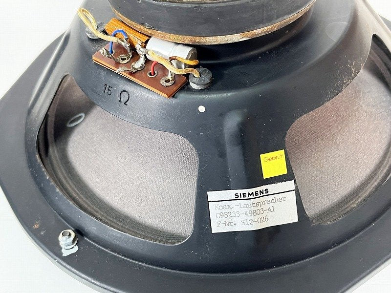 SIEMENS S12 Coaxial Unit 2WAY [k1209873821]