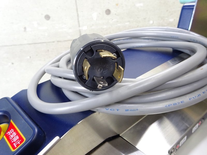 TERAOKA AW-5600FX Weighing Packaging Pricing Machine [1212693743]