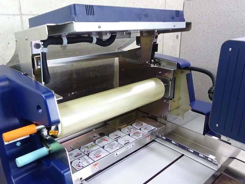 TERAOKA AW-5600FX Weighing Packaging Pricing Machine [1212693743]