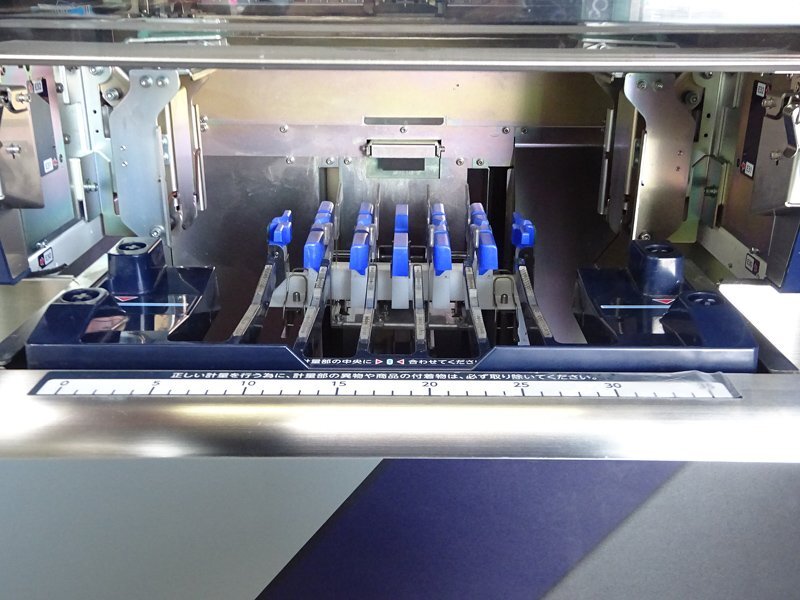 Teraoka Seiko AW-5600FX Weighing Packaging Pricing Machine [x1212722559]