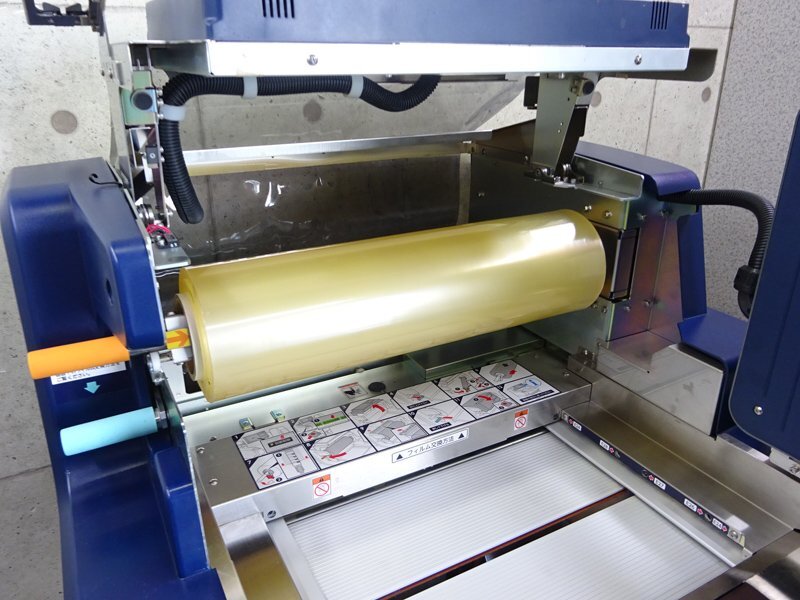 Teraoka Seiko AW-5600FX Weighing Packaging Pricing Machine [x1212722559]