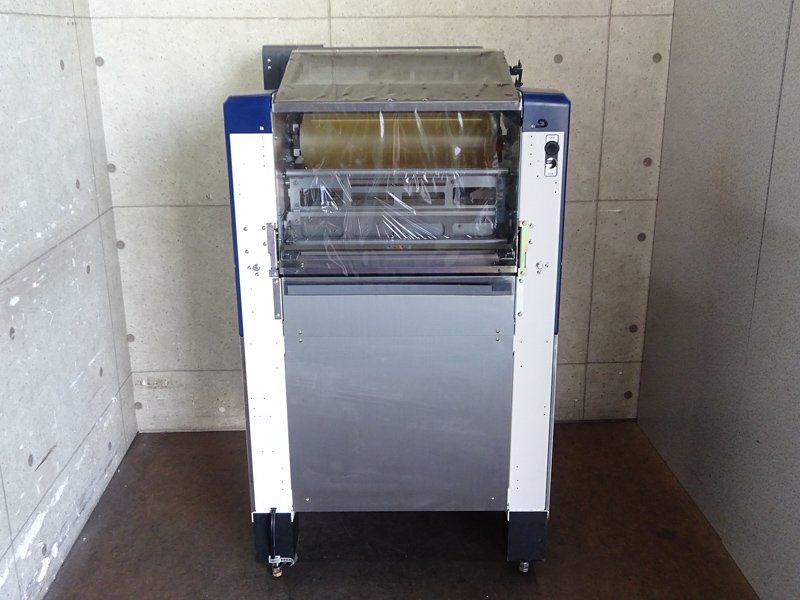 Teraoka Seiko AW-5600FX Weighing Packaging Pricing Machine [x1212722559]