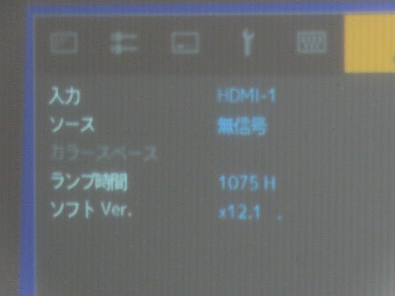 Victor D-ILA DLA-X990R Projector [m1213046381]