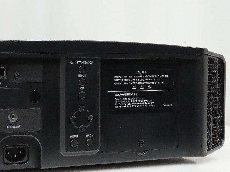 Victor D-ILA DLA-X990R Projector [m1213046381]