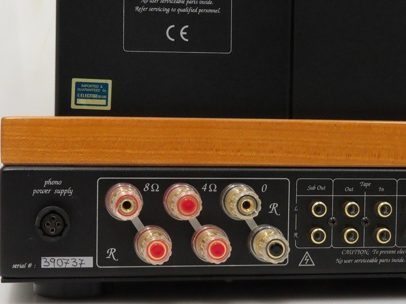 Unison Research Sinfonia Vacuum Tube Integrated Amplifier [o1213370034]