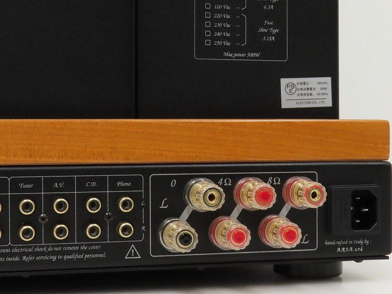 Unison Research Sinfonia Vacuum Tube Integrated Amplifier [o1213370034]