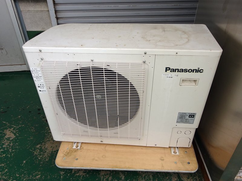 Panasonic OCU-KR80F Flower Showcase Outdoor Freezer [l1215208100]
