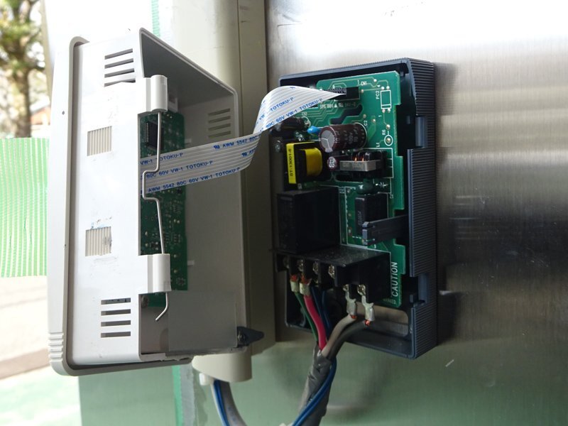 Panasonic OCU-KR80F Flower Showcase Outdoor Freezer [l1215208100]