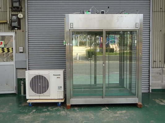 Panasonic OCU-KR80F Flower Showcase Outdoor Freezer [l1215208100]