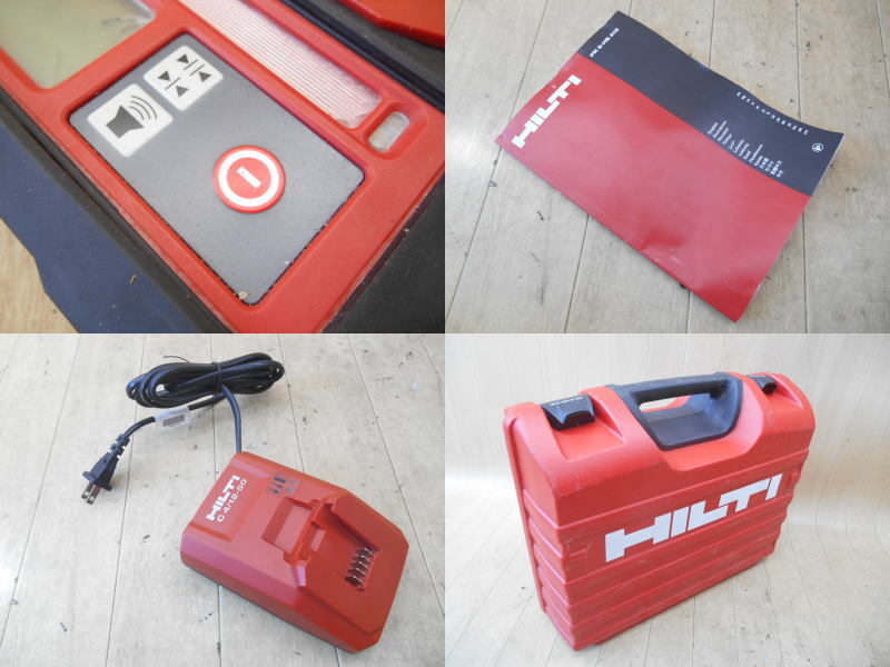 Hilti PR2-HS A12 Rotating Laser Level with Receiver [q1217353712]