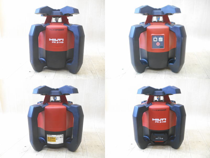 Hilti PR2-HS A12 Rotating Laser Level with Receiver [q1217353712]