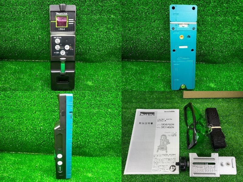 Makita SK507GDZN Rechargeable Green Laser Marker Main Unit Receiver [w1217841614]