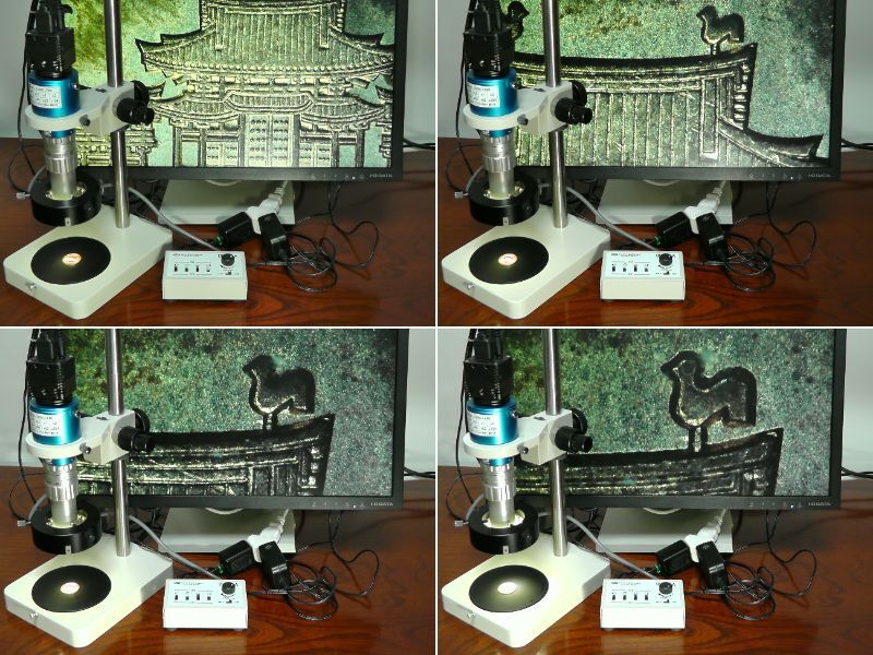 Saito SKM-Z300C Optical Zoom Microscope [l1218469459]