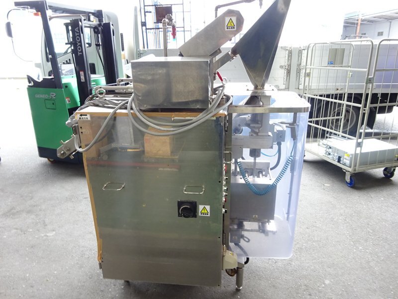 Orihiro ONPACK-2020 Form Fill Seal Packaging Machine (as-is) [m1228441593]