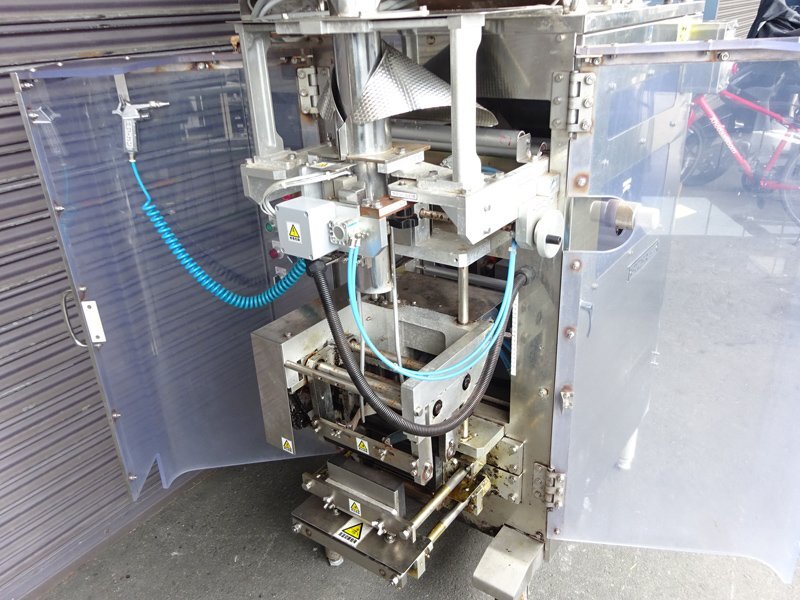 Orihiro ONPACK-2020 Form Fill Seal Packaging Machine (as-is) [m1228441593]