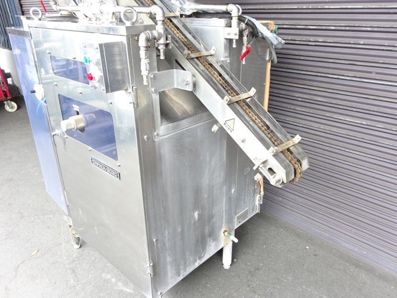 Orihiro ONPACK-2020 Form Fill Seal Packaging Machine (as-is) [m1228441593]