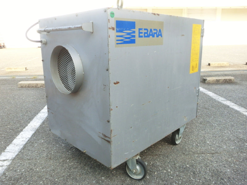 Ebara EJD5E Jet Duster Portable Dust Collector [u1228885852]