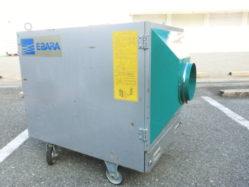 Ebara EJD5E Jet Duster Portable Dust Collector [u1228885852]