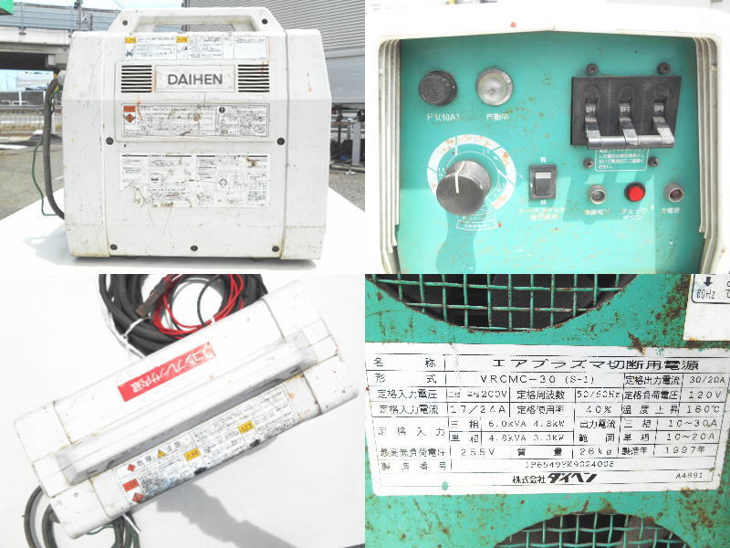 Daihen M-3000C VRCMC-30 Air Plasma Cutter 200V [f1232558398]
