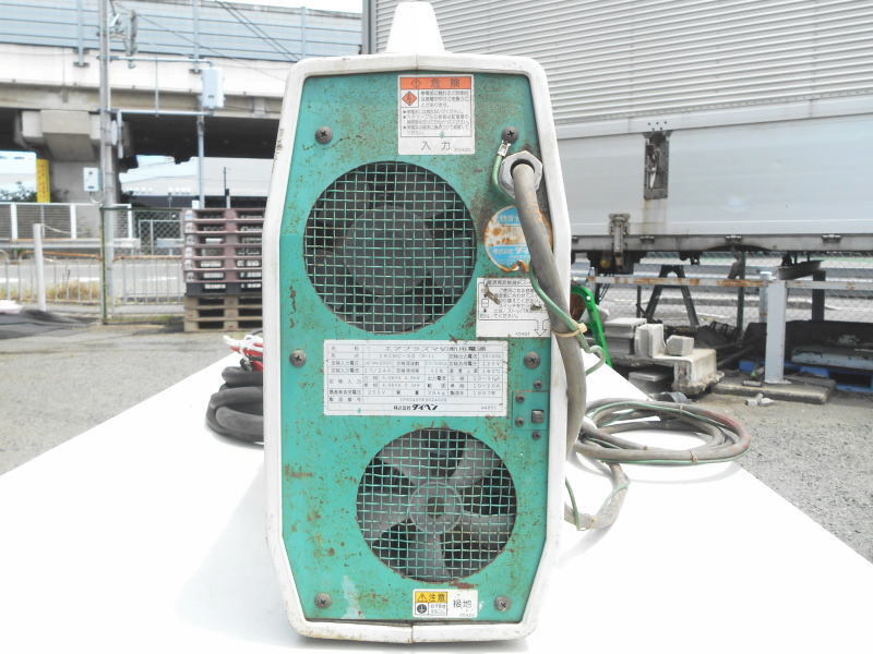 Daihen M-3000C VRCMC-30 Air Plasma Cutter 200V [f1232558398]