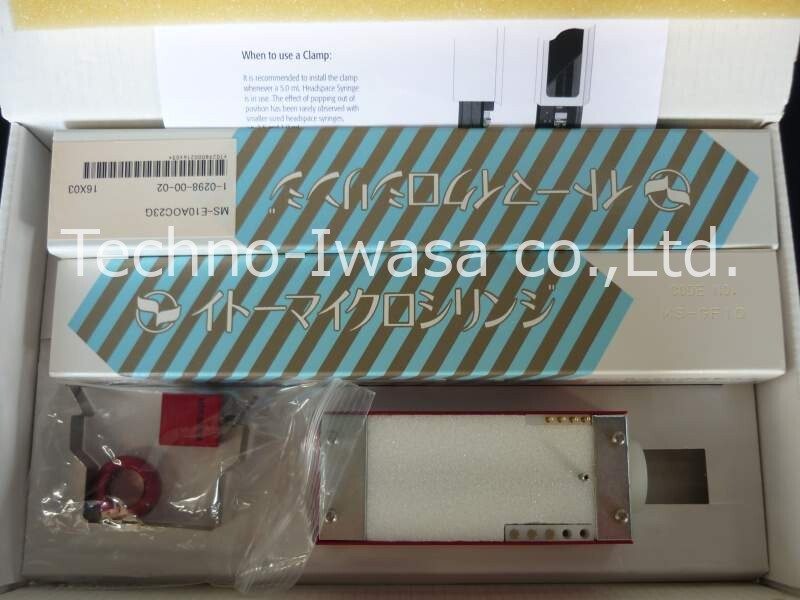 Agilent 240 Ion Trap GC/MS 10-1000u Mass Range [e1234199786]
