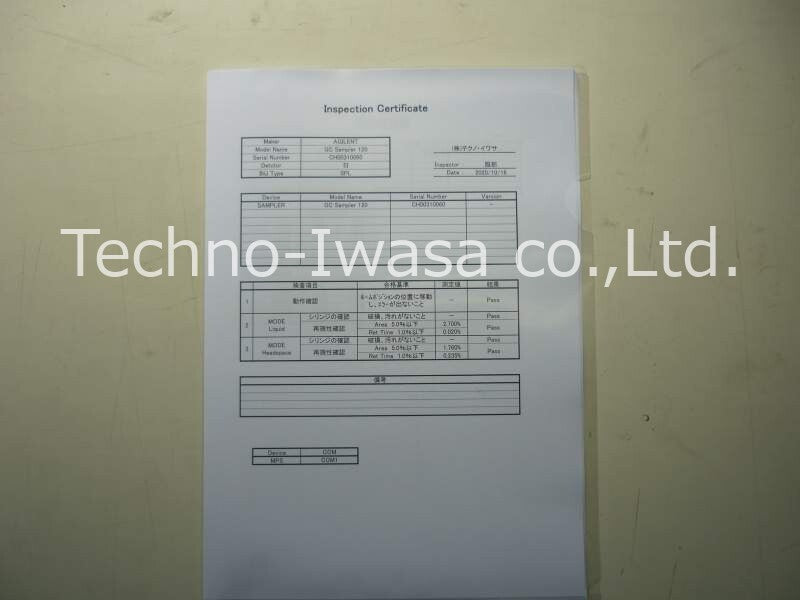 Agilent 240 Ion Trap GC/MS 10-1000u Mass Range [e1234199786]