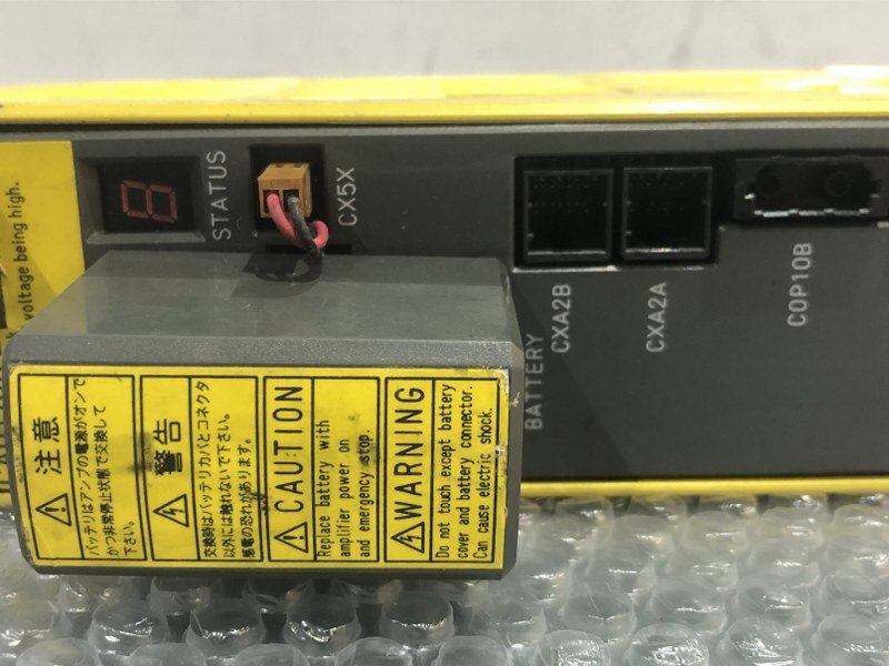 FANUC A06B-6114-H207 Servo Amplifier [e1234448191]