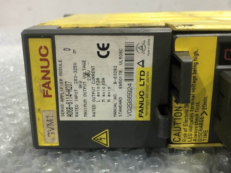 FANUC A06B-6114-H207 Servo Amplifier [e1234448191]