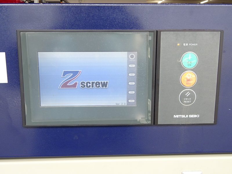 Mitsui Seiki ZV22AS4i-R Screw Compressor [b1234668951]