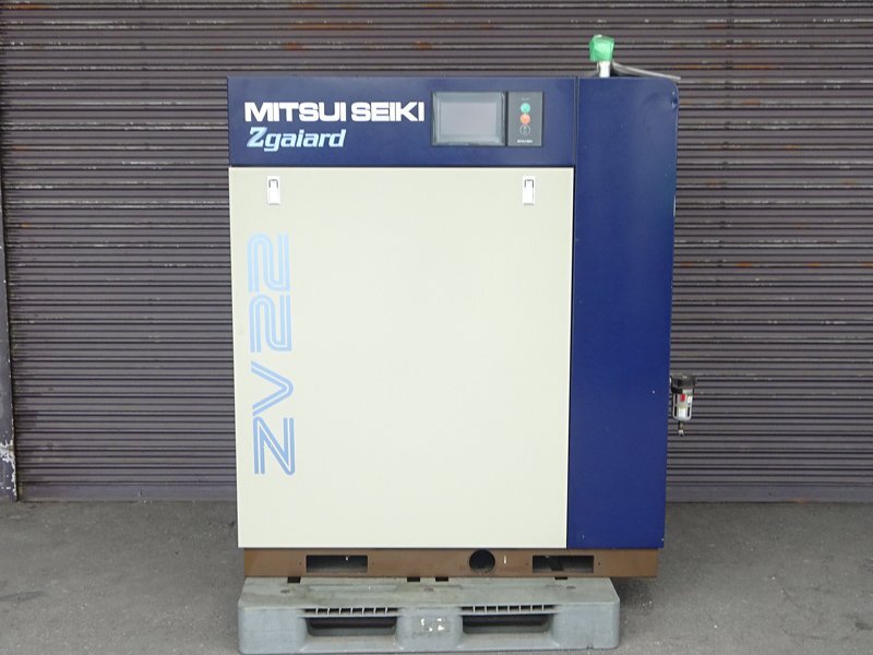 Mitsui Seiki ZV22AS4i-R Screw Compressor [b1234668951]