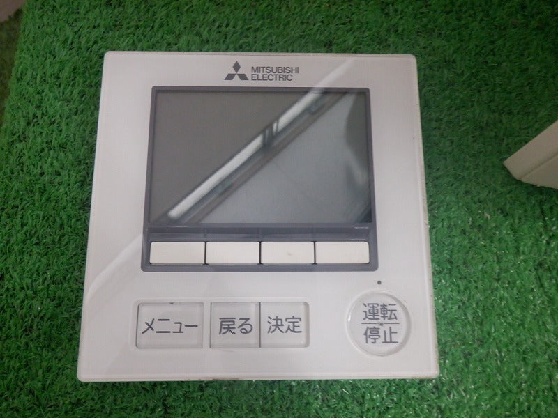 Mitsubishi Electric PL-ERP80EA7 PUZ-ERMP80HA8 Ceiling Cassette Package Air Conditioner 3HP [m1236067522]