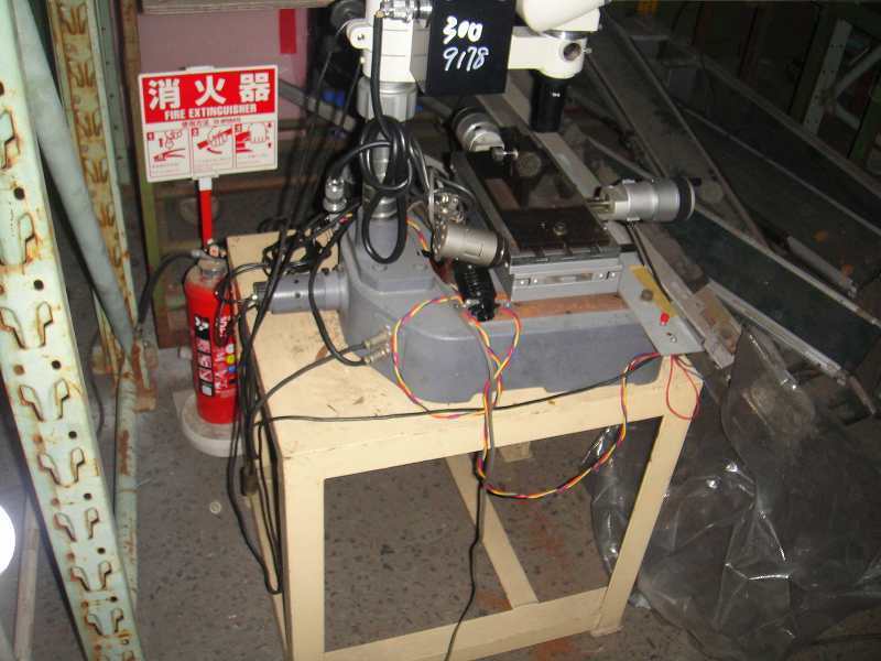 Nikon 46353 Inspection Microscope [c1239033281]