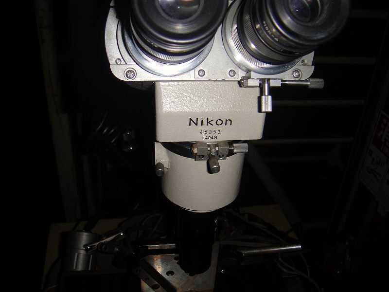 Nikon 46353 Inspection Microscope [c1239033281]