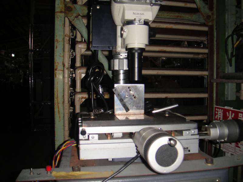 Nikon 46353 Inspection Microscope [c1239033281]