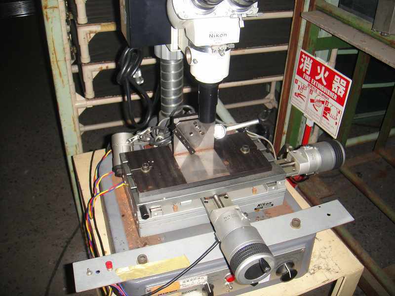 Nikon 46353 Inspection Microscope [c1239033281]