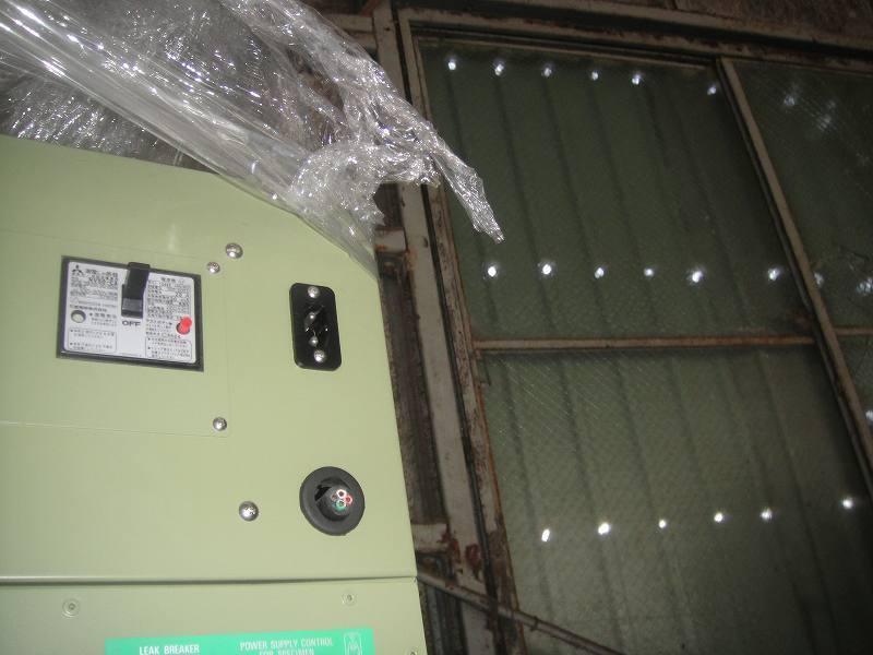 Tabai PV230 High Temperature Incubator Chamber 20-200C [t1239026668]