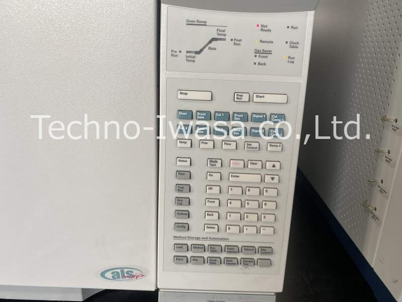 Agilent 5973N GC/MSD Gas Chromatograph Mass Spectrometer [c1239512583]
