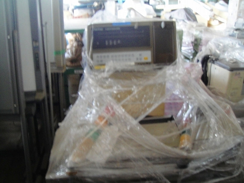 Anritsu KW642B Food Weight Checker Minimum 10g Maximum 2Kg 30cm Belt Width 200V (for parts or not working) [p1239743714]