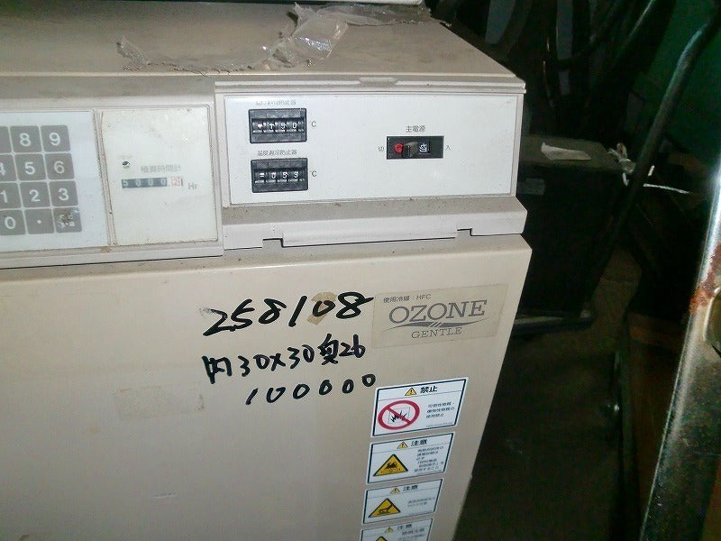 Incubator C3A Temperature Control Chamber Internal Size 30x30x26cm [q1239733013]