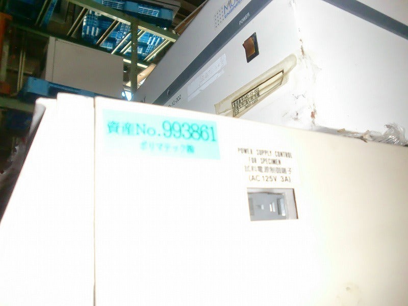 Incubator C3A Temperature Control Chamber Internal Size 30x30x26cm [q1239733013]