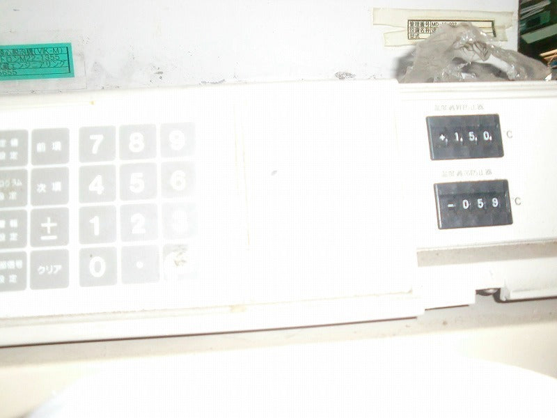 Incubator C3A Temperature Control Chamber Internal Size 30x30x26cm [q1239733013]